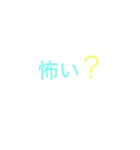 KK77①（個別スタンプ：13）