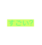 KK77①（個別スタンプ：16）