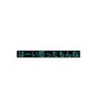 KK77①（個別スタンプ：18）