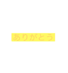 KK77①（個別スタンプ：28）