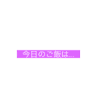 KK77①（個別スタンプ：30）