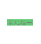 KK77①（個別スタンプ：31）