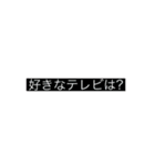 KK77①（個別スタンプ：33）