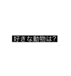 KK77①（個別スタンプ：38）