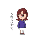 女の子 〜日常で使える〜（個別スタンプ：2）