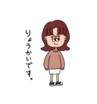 女の子 〜日常で使える〜（個別スタンプ：3）