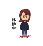 女の子 〜日常で使える〜（個別スタンプ：6）