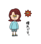 女の子 〜日常で使える〜（個別スタンプ：8）
