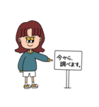 女の子 〜日常で使える〜（個別スタンプ：9）