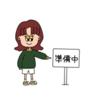 女の子 〜日常で使える〜（個別スタンプ：12）