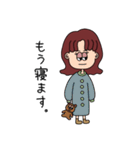 女の子 〜日常で使える〜（個別スタンプ：14）