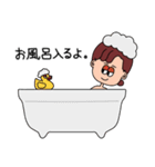 女の子 〜日常で使える〜（個別スタンプ：17）