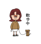 女の子 〜日常で使える〜（個別スタンプ：18）