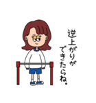 女の子 〜日常で使える〜（個別スタンプ：19）