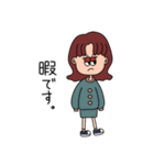女の子 〜日常で使える〜（個別スタンプ：20）