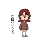 女の子 〜日常で使える〜（個別スタンプ：22）
