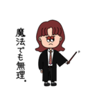 女の子 〜日常で使える〜（個別スタンプ：26）