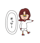 女の子 〜日常で使える〜（個別スタンプ：27）