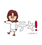 女の子 〜日常で使える〜（個別スタンプ：28）