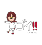 女の子 〜日常で使える〜（個別スタンプ：30）