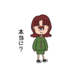 女の子 〜日常で使える〜（個別スタンプ：31）
