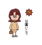 女の子 〜日常で使える〜（個別スタンプ：32）