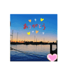 ハワイの景色と毎日使う言葉（個別スタンプ：1）