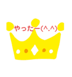 ハワイの景色と毎日使う言葉（個別スタンプ：8）