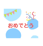 ハワイの景色と毎日使う言葉（個別スタンプ：9）
