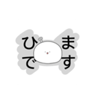 ちうスタンプ（個別スタンプ：2）