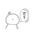 ちうスタンプ（個別スタンプ：3）