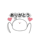 ちうスタンプ（個別スタンプ：6）