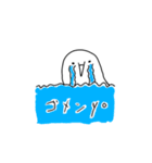 やる気のない絵文字スタンプ（個別スタンプ：10）