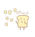 食パンくんの日常（個別スタンプ：39）