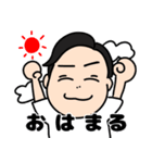 たくちゃん好き好きスタンプ（個別スタンプ：1）