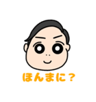 たくちゃん好き好きスタンプ（個別スタンプ：2）