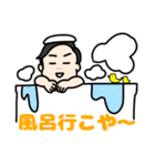 たくちゃん好き好きスタンプ（個別スタンプ：5）