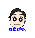 たくちゃん好き好きスタンプ（個別スタンプ：6）