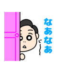 たくちゃん好き好きスタンプ（個別スタンプ：8）