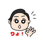 たくちゃん好き好きスタンプ（個別スタンプ：9）