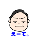 たくちゃん好き好きスタンプ（個別スタンプ：10）