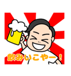 たくちゃん好き好きスタンプ（個別スタンプ：11）