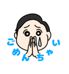 たくちゃん好き好きスタンプ（個別スタンプ：13）