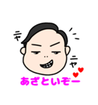 たくちゃん好き好きスタンプ（個別スタンプ：15）