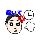 たくちゃん好き好きスタンプ（個別スタンプ：17）