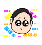 たくちゃん好き好きスタンプ（個別スタンプ：18）