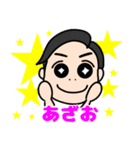 たくちゃん好き好きスタンプ（個別スタンプ：21）