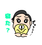 たくちゃん好き好きスタンプ（個別スタンプ：22）