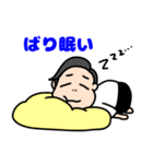 たくちゃん好き好きスタンプ（個別スタンプ：23）