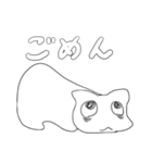 kawaiiねこcat（個別スタンプ：1）